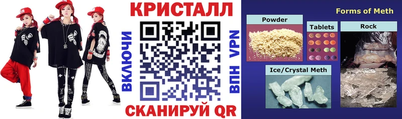 АМФ 98%  Менделеевск 