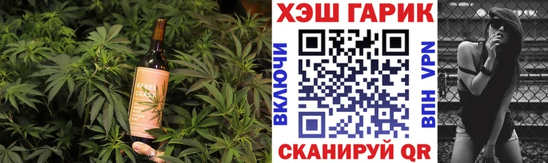 цена наркотик  Менделеевск  Canna-Cookies марихуана 