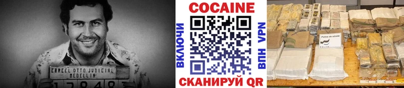 мориарти как зайти  блэк спрут рабочий сайт  Менделеевск  COCAIN FishScale 