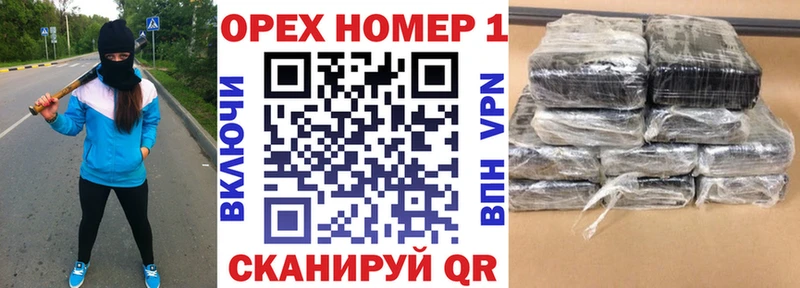 Кокаин 98% Менделеевск