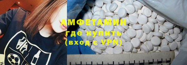 крисы Приозерск