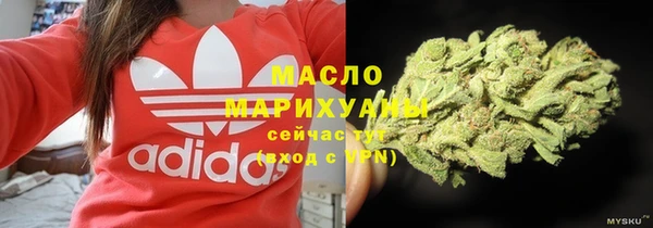 прущие крисы Протвино