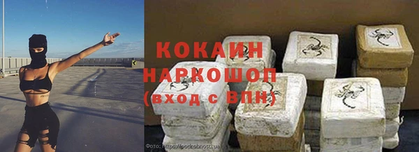 ECSTASY Армянск