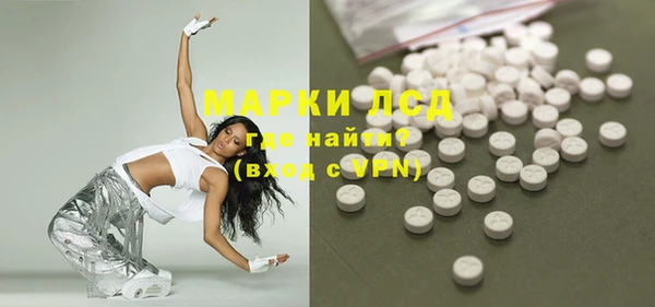 крисы Приозерск