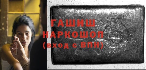 крисы Приозерск