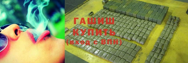 крисы Приозерск